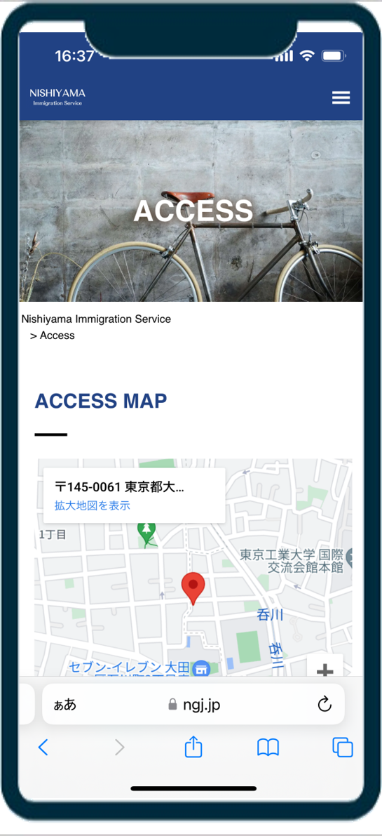 Access Map